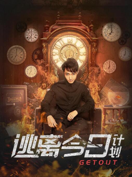 在线丝袜av